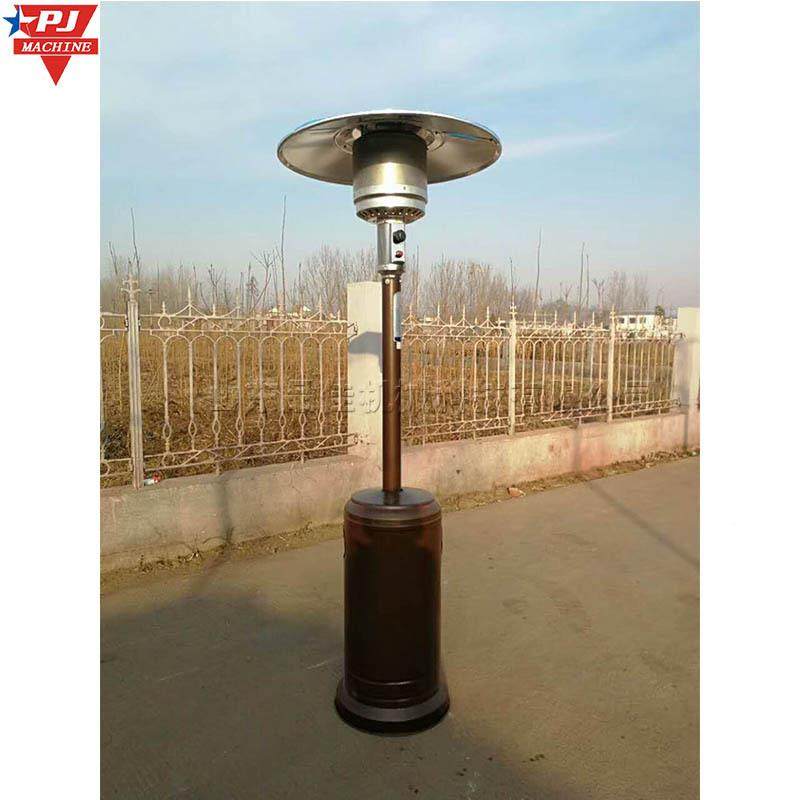 伞形取暖家庭用别器墅院取炉步行街暖工厂车pj-qnq-0间户外取暖设,纺织面料/辅料/配套,纺织机械配件,淘宝优惠券,粉丝福利购,淘宝优惠卷