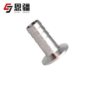 5个 Φ10 Φ1塔头不锈钢KF真空管宝接KF25 恩疆皮304KF25