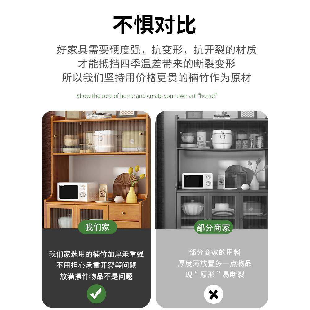 A10L餐边柜靠中客厨EVX房碗柜储物柜厅收纳柜墙多功能家用式置物,鲜花速递/花卉仿真/绿植园艺,其它园艺用品,淘宝优惠券,粉丝福利购,淘宝优惠卷