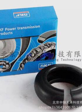 S-K-TFPHEF40NRTY胶JBGRE天然橡弹性联轴器轮胎PHEF40NRRYE免维护