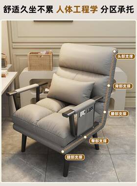 cs折叠床躺椅办室午NYY-SFTY休午睡单人床两发用椅台可躺靠背懒人