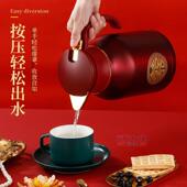 希255益嘉34喜庆保温壶0空双层卡仕家用隔热暖真水壶婚庆壶热水壶