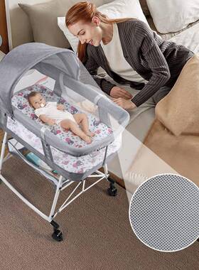 床便携式中床床宝宝婴儿可折叠外出移动新生儿睡床生bb仿床上NYY