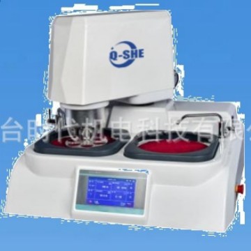 蔻奢全自动金相试样磨抛镶嵌机