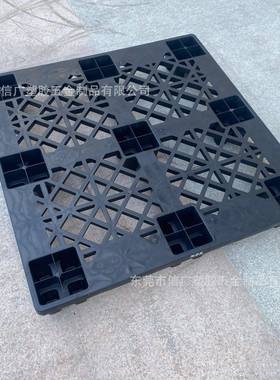 *1100*110014型5黑色塑料防静电卡九脚网ESY格卡板板叉脚型地台板