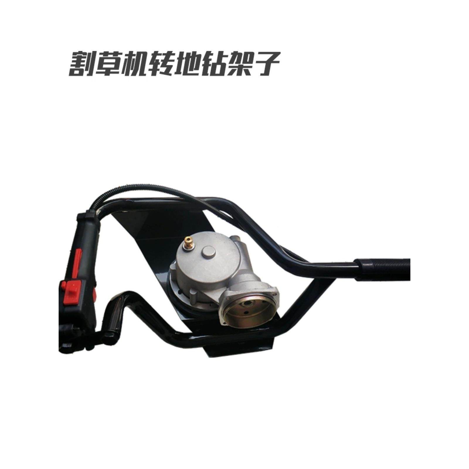 汽油割改地钻草通用多功能农机用打洞植树机配件割灌转地WGB钻挖