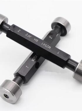 原装成螺纹量塞规牙规通止规M4M*42M45M408M5MTM0*4.5*43*2*1.5*1