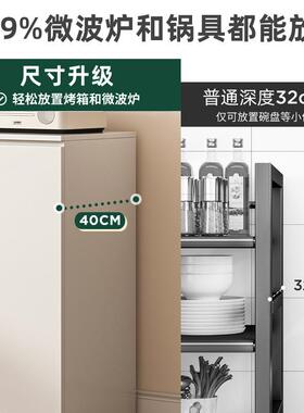 餐边柜厅现靠代简约柜子储物柜客厅墙奶PEC油风柜餐边备餐斗柜茶