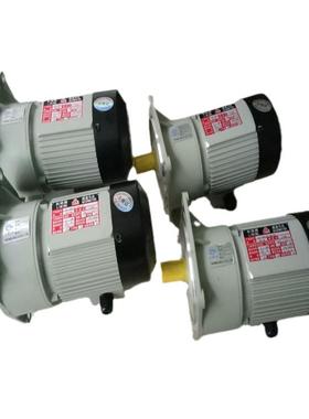 明齿轮减利机LIKKJMIN马G利明0.75KW齿轮减速达利明减速速电机