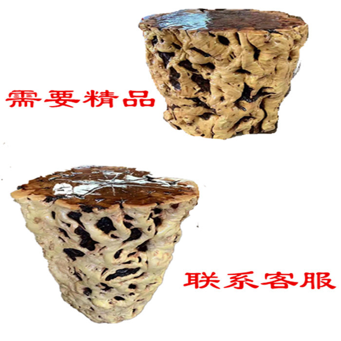枣木原木树桩根雕凳子茶几支架