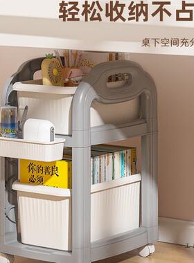 儿收童书包置学物架可移动书架落地书桌下储纳LVB柜生家用简易物