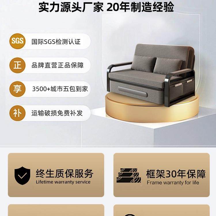 RDB折叠床沙发两用225新款小户型客厅沙发0台多功能网红伸阳缩单,鲜花速递/花卉仿真/绿植园艺,其它园艺用品,淘宝优惠券,粉丝福利购,淘宝优惠卷