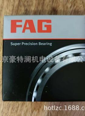 德FAGC精密角接触轴承B71801-E-TPA-P4-ULHCB7180--817TP国A1-P4-