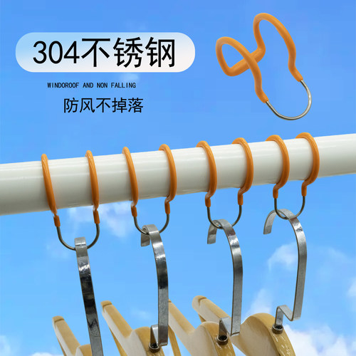 依格佳304防风扣晾衣圆管固定扣