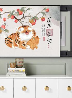 中式电DBX-A028表装饰年画遮挡墙弱电箱壁画箱挂画竖版2022新新款