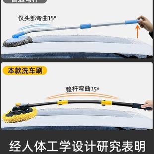 751用三节伸缩子杆洗车拖把车漆软弯毛车汽车刷除尘掸子