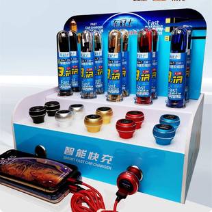 闪充 4.8电线.4A4.8AQC3.0快3充 充电台套装 展示车充一拖三充260X