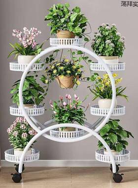 轮花架子客地式可移动带绿萝花盆架铁艺落多层阳台UXB花厅架家用