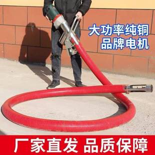 软吸粮机NEV小型家用大料吸力小麦抽粮龙机玉米上机吸管麦机器绞