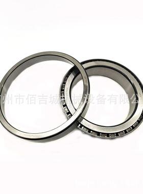 特勒压路机8卡25LOAC825B826C826B锥形轴承外圈2P-183彼2P21823