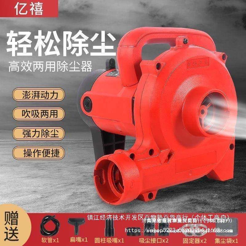 开布槽ETT机吸尘器大墙功率工业除尘器木工刨机打机袋吹吸两磨用