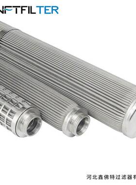 芯316L烧结毡熔维体滤不过锈钢纤烧结毡滤芯化纤纺丝滤烧结sinft-