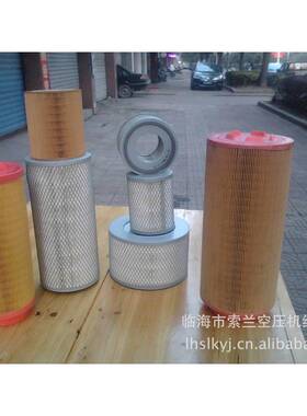 K3200000120K3200000004KK32302000002K32000003K32000013滤芯