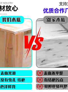 板免熏蒸木托盘储直销熏蒸川子木托卡板栈仓运输PTW托熏蒸木盘