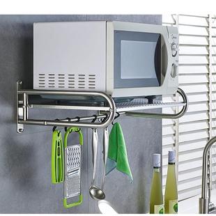 不锈钢微JM0923纳炉架壁波挂墙上烤调箱味料支架厨房置物架家用收