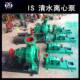 315JB卧式 冀ROE压飞宇I65 单级清水离心泵I增SR热S水循环管道