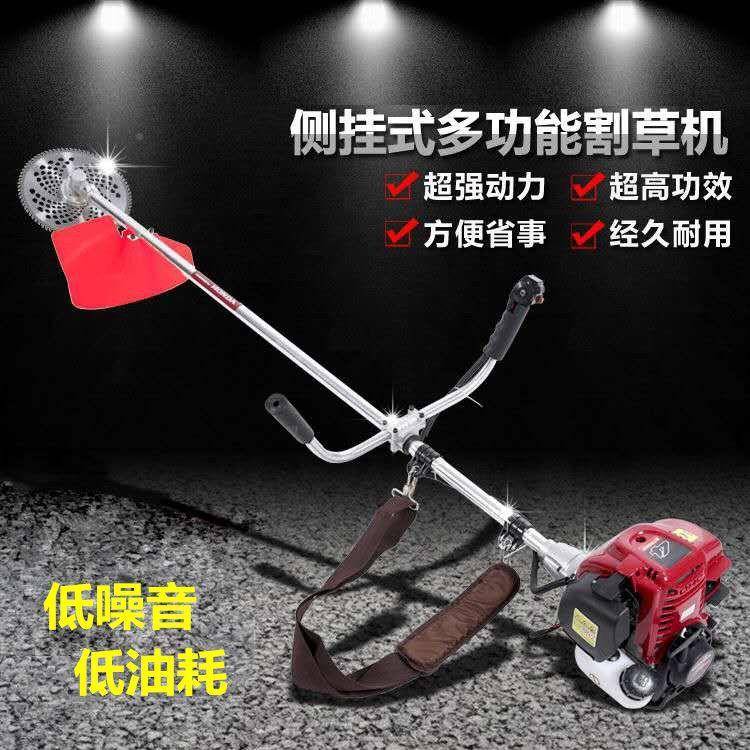 大马力冲程四割草机背负侧挂小型除草打能草机多功灌农用OPW收割