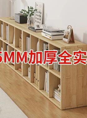 实童木方书架RBS幼儿园置物架落地靠墙合客厅儿学生格储组物收纳