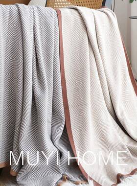 轻全WNB棉毛客厅午睡沙奢发毯毯床尾巾纯棉办毯公室头等舱航空毯