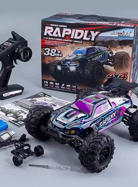 速驰宇车遥控高速30647车脚大吉普越野四驱高速漂移赛车专业CR遥