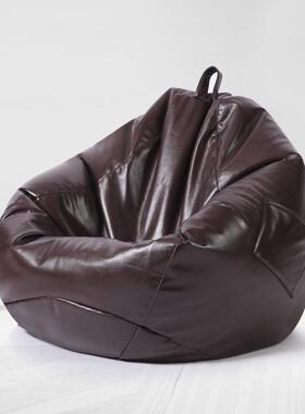 圆弧皮懒人豆袋沙发卧室客厅接待商沙发53845P务无骨革架沙发leat