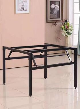 店大圆折桌支架方桌支架酒大圆桌折叠架CZU脚架餐叠桌桌脚桌腿铁