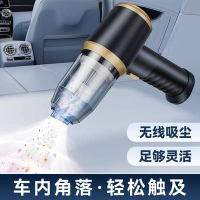 私模车用吸尘器车两用大吸力家无小型你80605无迷线线充气