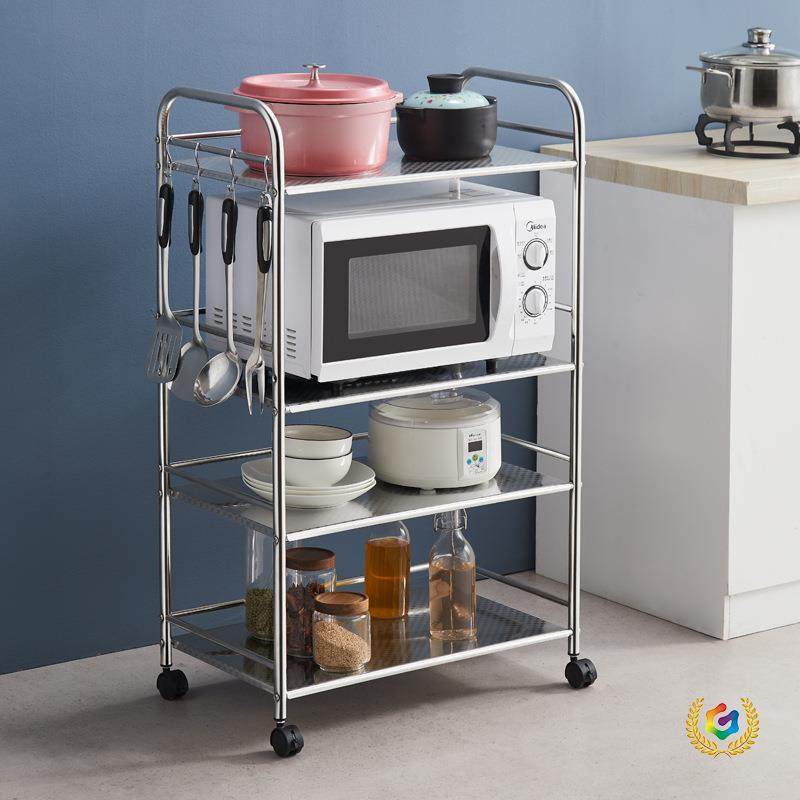 ?不锈厨房置物架落地波F$p$%p@v多层收纳钢架家用微炉烤箱储用品,厨房/烹饪用具,抹布架/厨房清洁收纳架,淘宝优惠券,粉丝福利购,淘宝优惠卷