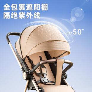 娃手推车可遛叠溜旅行伞车OMB做躺口袋小车宝宝婴儿折轻便巧
