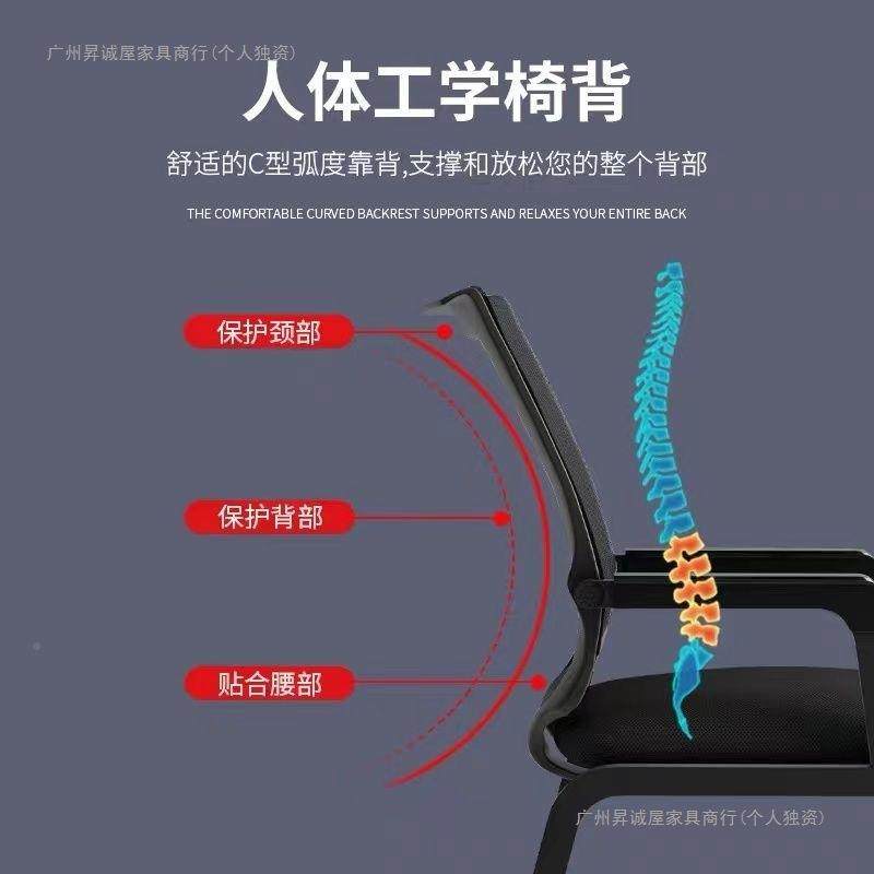 电脑椅家用办公椅子舒FGV适久坐议累会员椅学习宿舍办不公室凳座,商业/办公家具,办公电脑椅/职员椅,淘宝优惠券,粉丝福利购,淘宝优惠卷