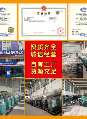 现货直动3000W手发型3kw小单相手汽油发机22电0V便携式汽油机组