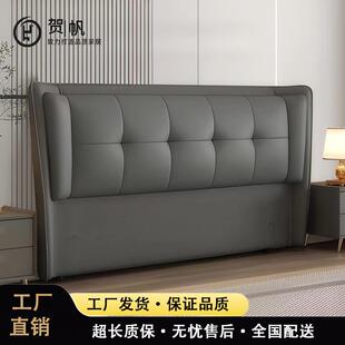 新款包床头靠背ISE软背板现代简床约奶油风落单买地头