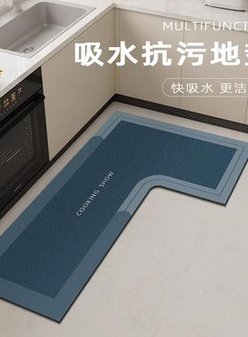 厨房转角地垫L型水滑油简约吸风硅藻泥地毯地PM-简约c面铺吸垫防