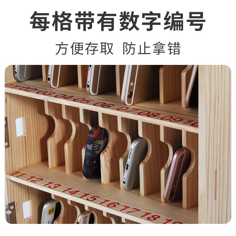 原木手机存放柜保箱收纳盒透亚克木质手机力机手存放管盒带锁员工