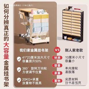 学科分面类置物架桌书架无品牌/多书书桌书本收纳书立层移动架空