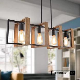 吊灯客厅家用大美式 店卧室吧台餐厅服灯 工业复297古气灯岛铁艺装