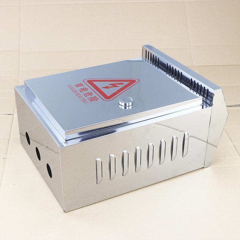 不锈钢室外监控防流水ZRP箱户外地临时工二级基业箱直配箱电防雨