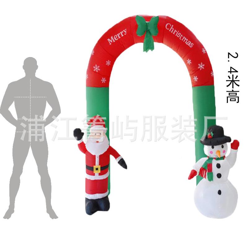 对圣诞节圣CGC诞摆老人大礼包圣诞树用派品装饰布置道具大气模件