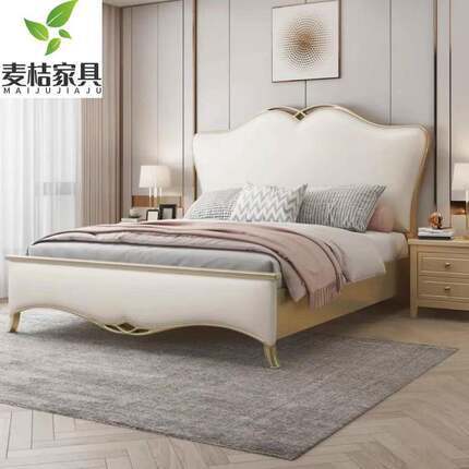 轻奢床美m式大实木床全1.PHP8现代简约储物双人床1.5m婚床主卧床