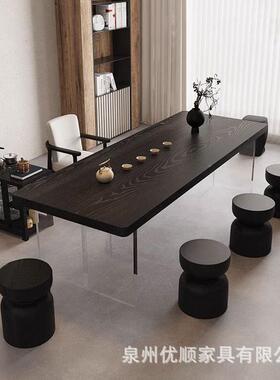 亚中克力悬茶台茶桌椅XHY组合家大用客厅实木碳化新式接浮待板茶